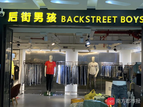 廣東服裝業變形記之設計篇 功能性面料與頭飾批發的新市場機遇