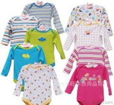 外貿(mào)嬰兒服裝及頭飾批發(fā) 供應(yīng)信息、價(jià)格與采購(gòu)指南