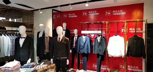 2020年O2O服裝批發電商新勢力 爆品云批重塑頭飾批發行業